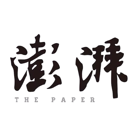 The Paper (China)